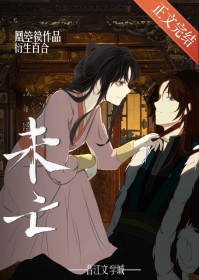 重生后拆迁藏娇的金屋[汉]