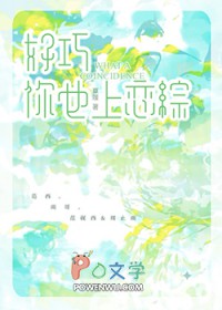 好巧，你也上恋综