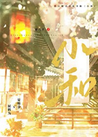 没想到吧，正派反派皆是我