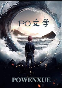 Alpha怎么生孩子