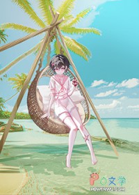 小漂亮进入无限游戏后